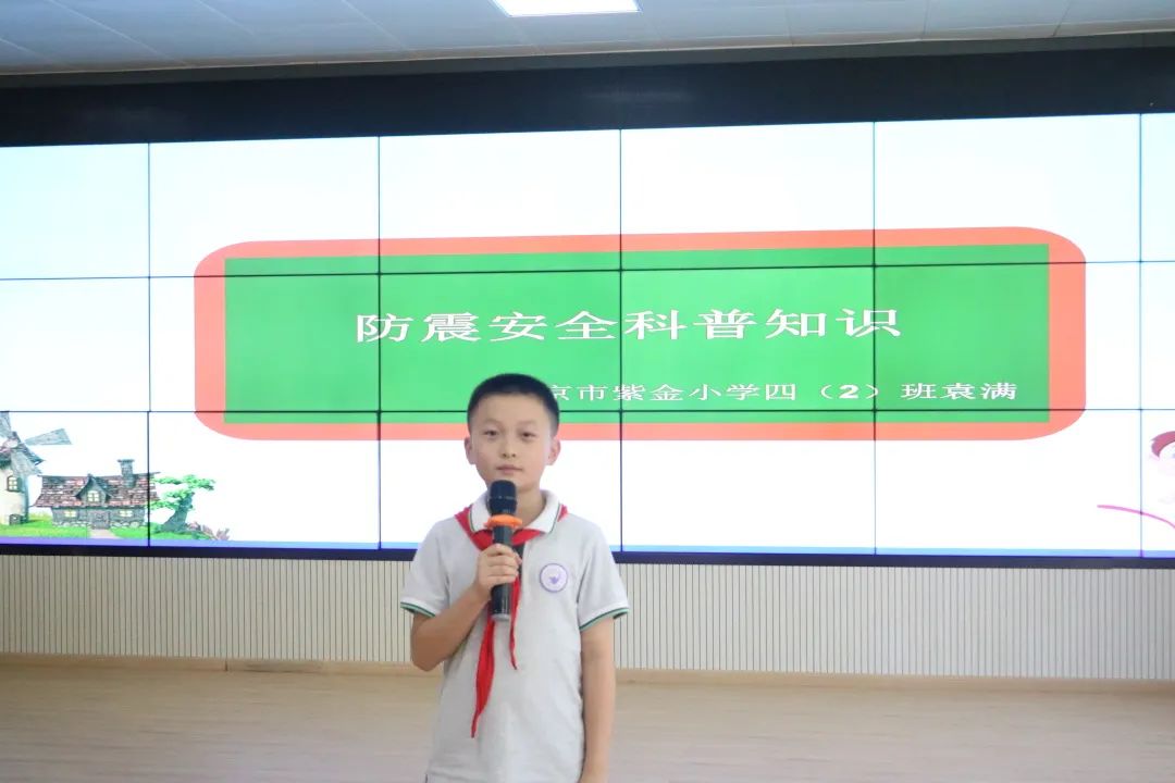 防震_html_m6472a4c7.jpg