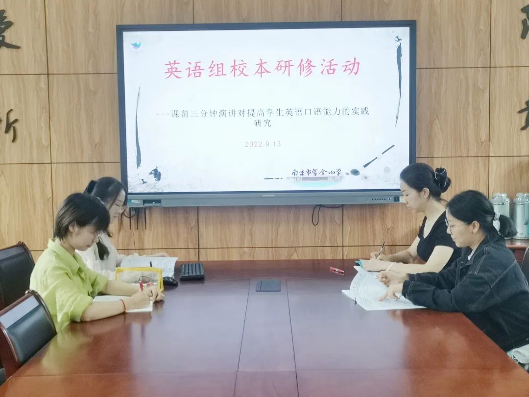 英语组_html_539c6ebe.jpg