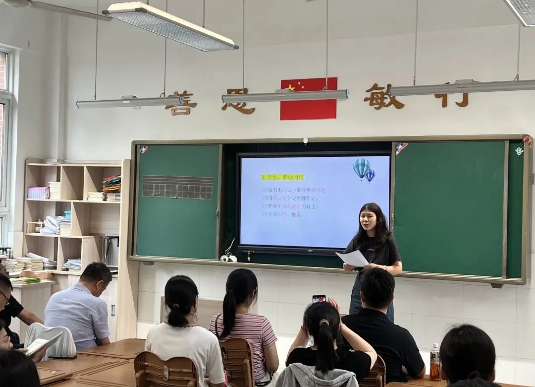 《书院紫金》父爱如山，伴我成长 ——记紫金小学“光影童行”亲子电影课程第十三期“爸爸在场”