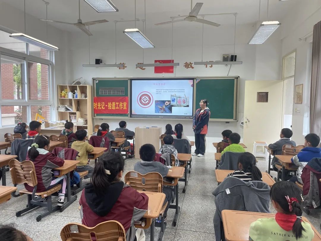 《书院紫金》非遗进校园 传统润童心——记时光记·拾遗工作室走进紫金小学
