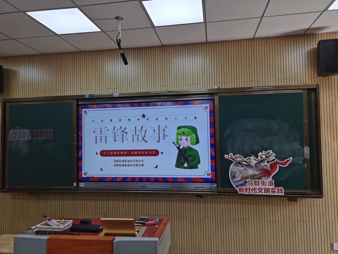 志愿者_html_m7f0f1fa8.jpg