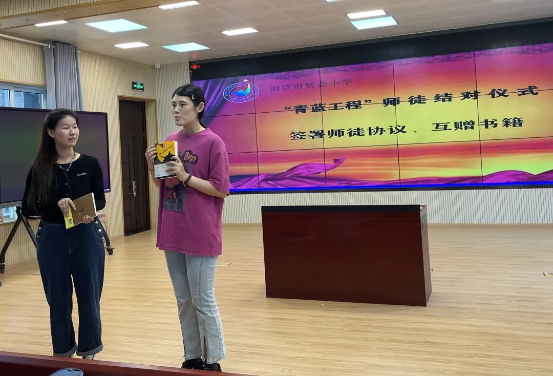 师徒_html_1b8c8b63.jpg