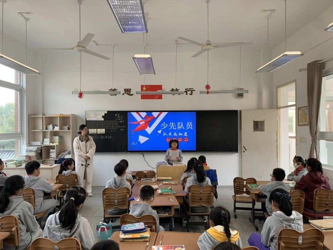 班会_html_m4628d649.jpg