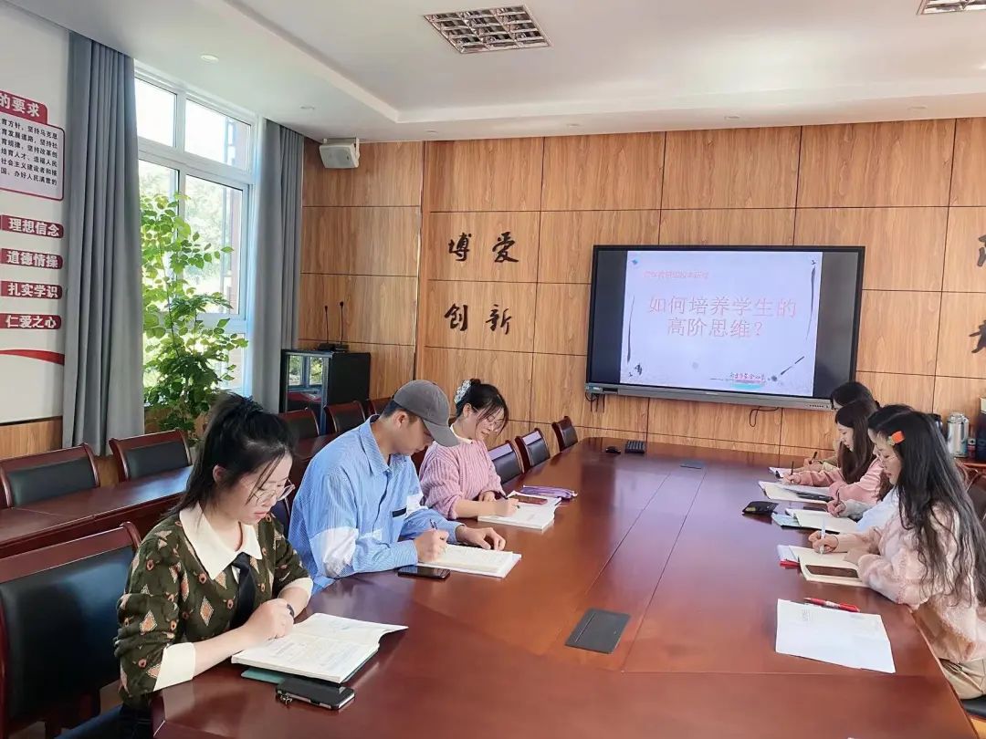 《书院紫金》优化课堂抓手 注重作业品质——记紫金小学数学组校本研修系列活动（三）
