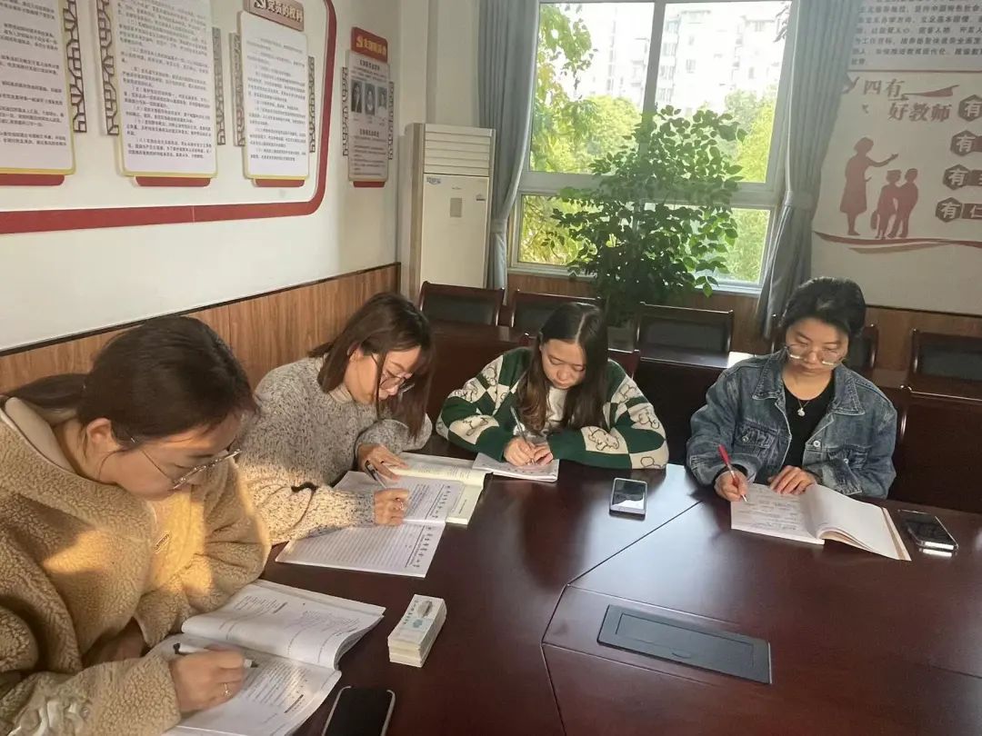 《书院紫金》聚焦学科核心素养，合理组织课程内容  ——综合组校本研修系列活动（四）