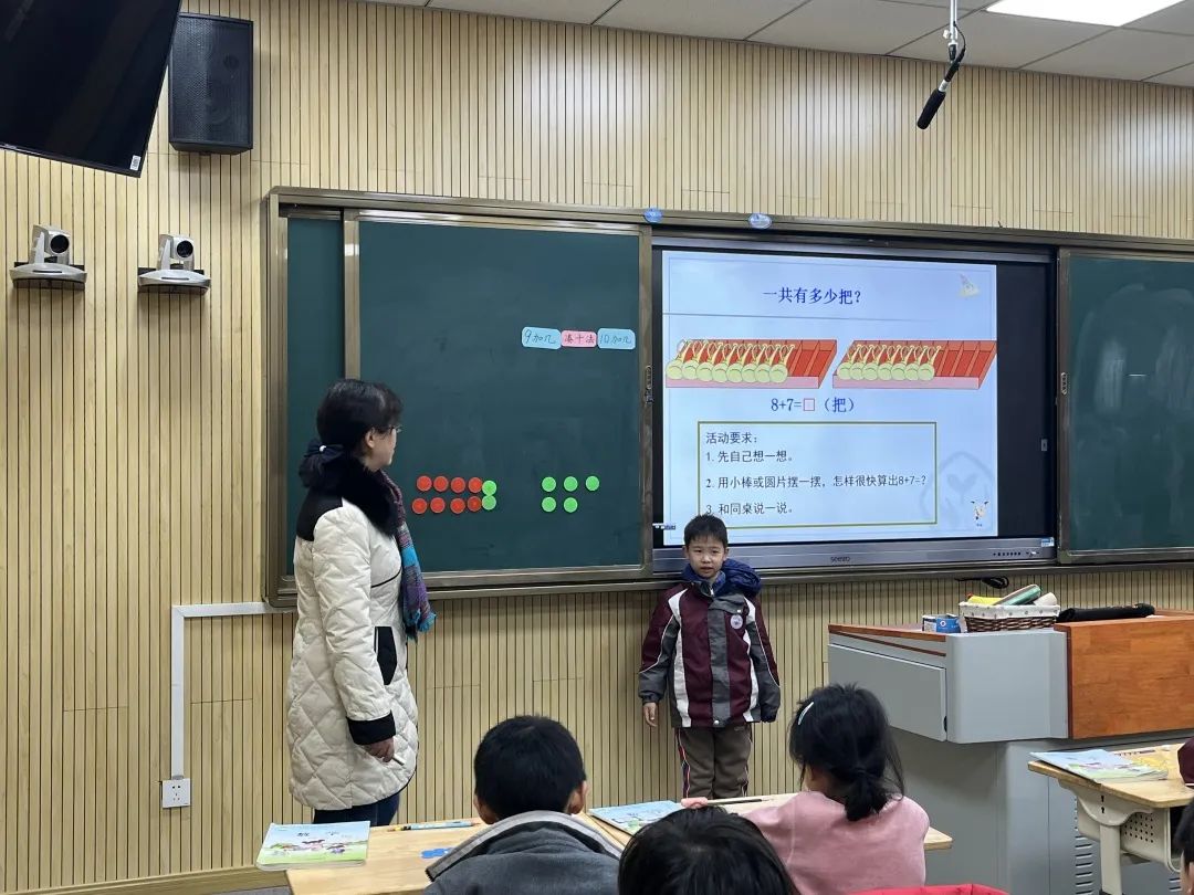 数学之心4_html_m64ff810b.jpg