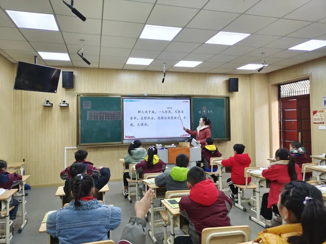 语文之心4_html_m43fde878.jpg