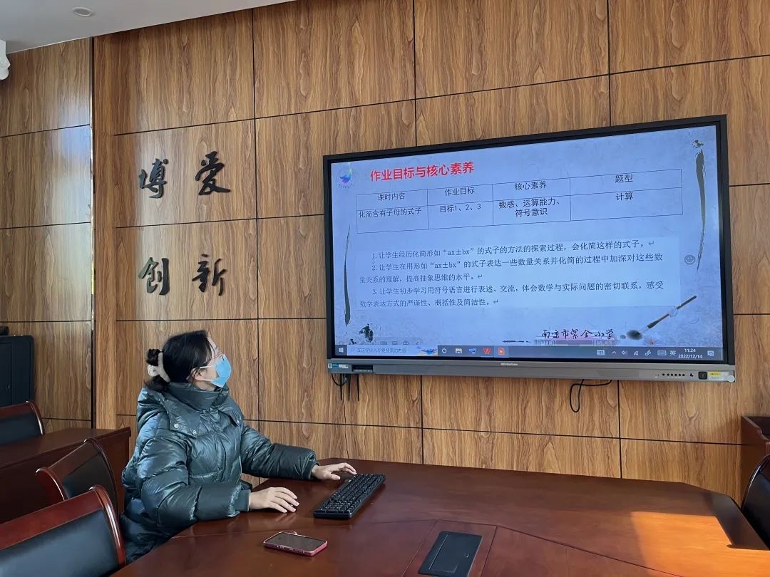 数学小本8_html_m5d3276be.jpg