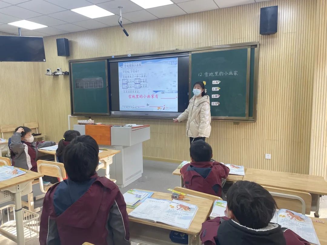 语文陈痘痘_html_2950b35a.jpg
