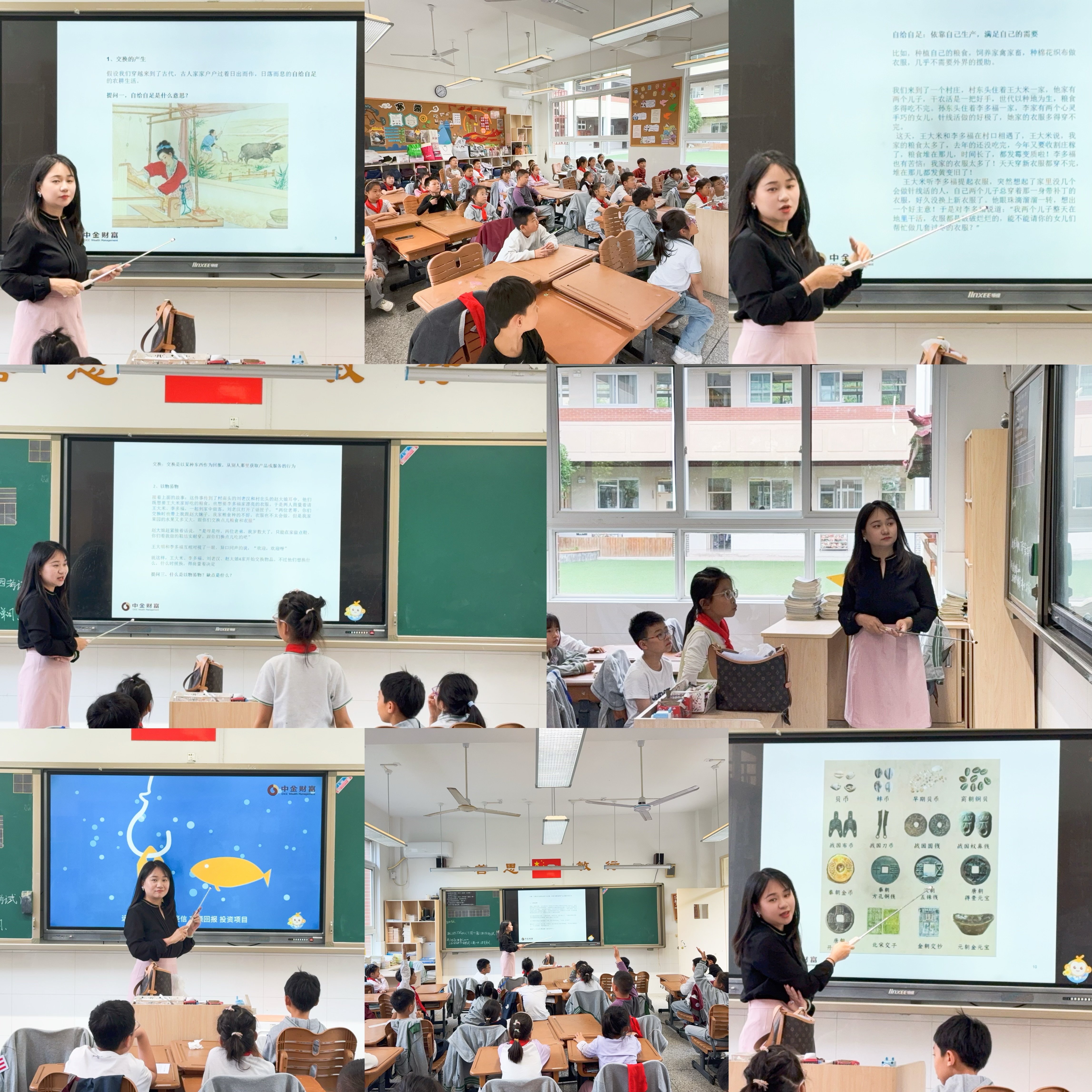 家长进课堂_html_m19739d1c.jpg
