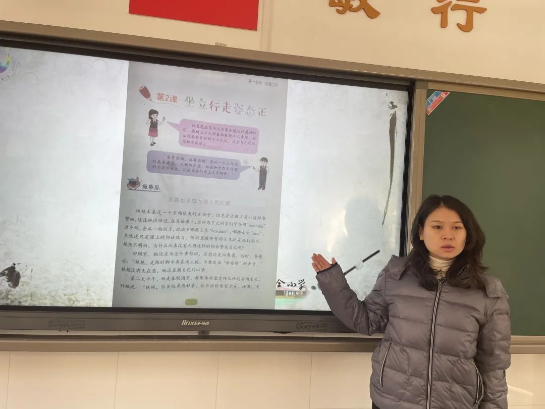 不学五以_html_m1a439806.jpg