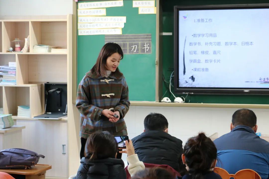 新建 DOC 文档_html_a99747e.jpg