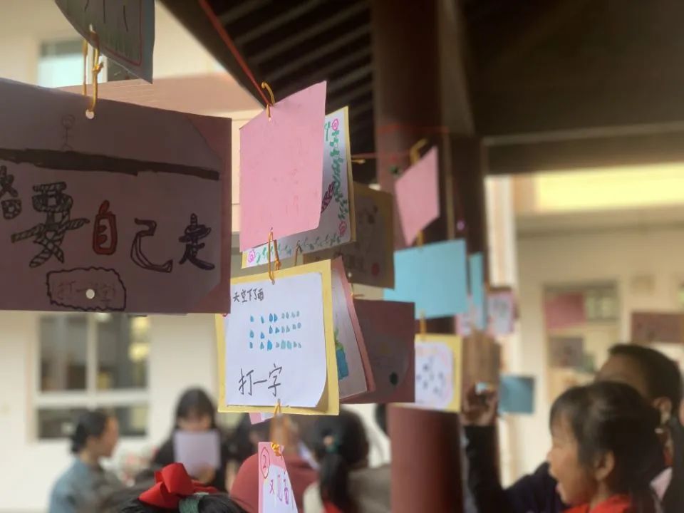 12.1每个汉字都是角_html_352ad070.jpg