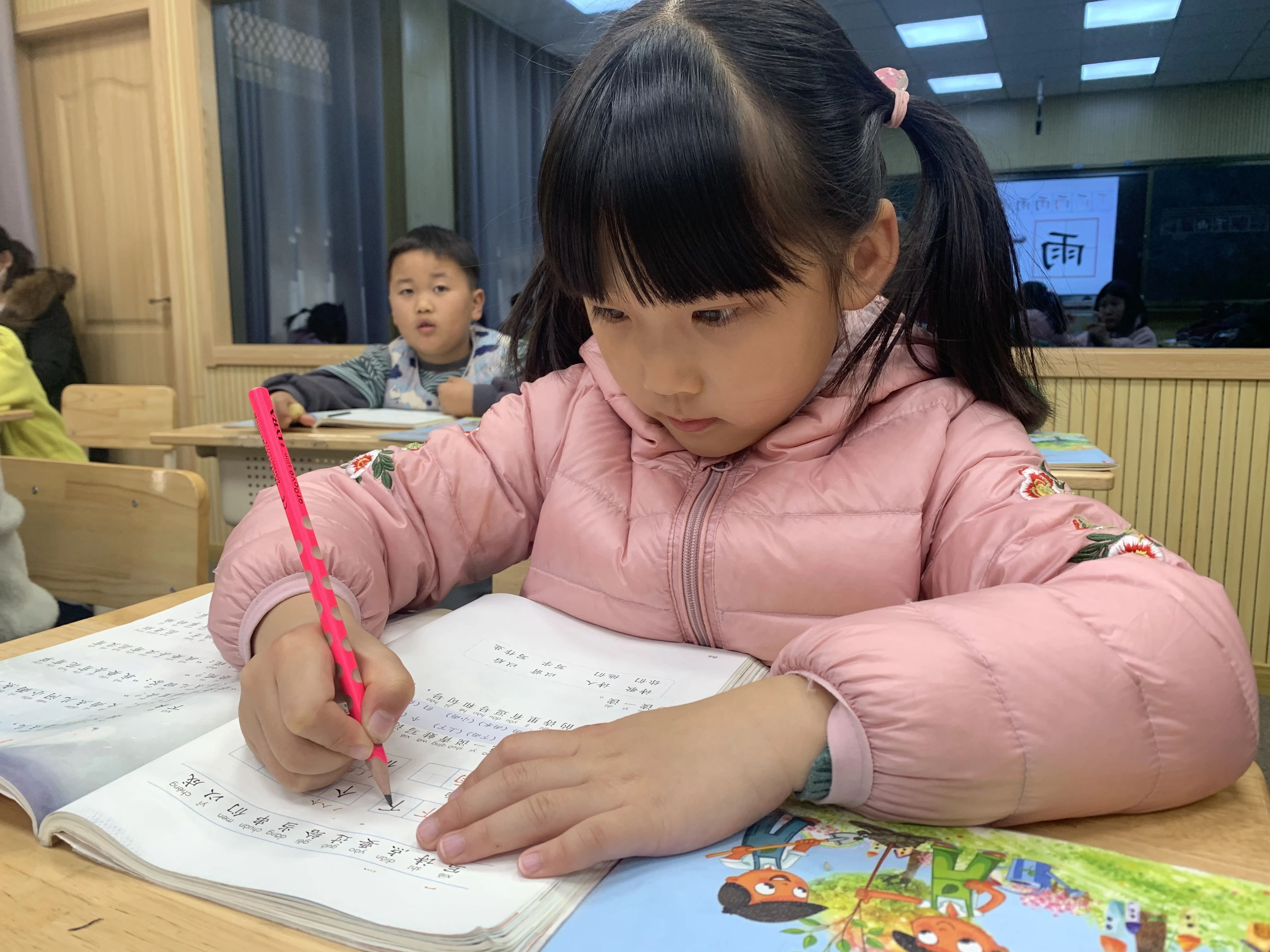 云纹教研12.1_html_7d2fc9.jpg