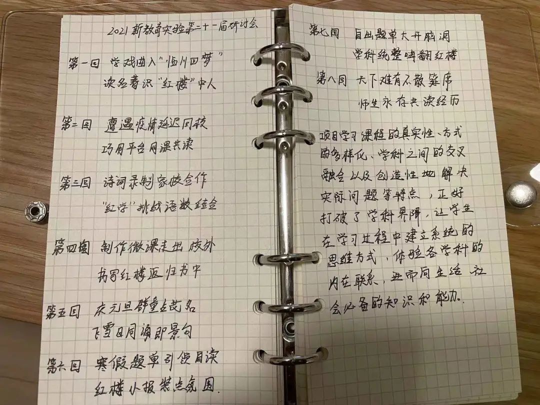 书艺、_html_3989e011.jpg