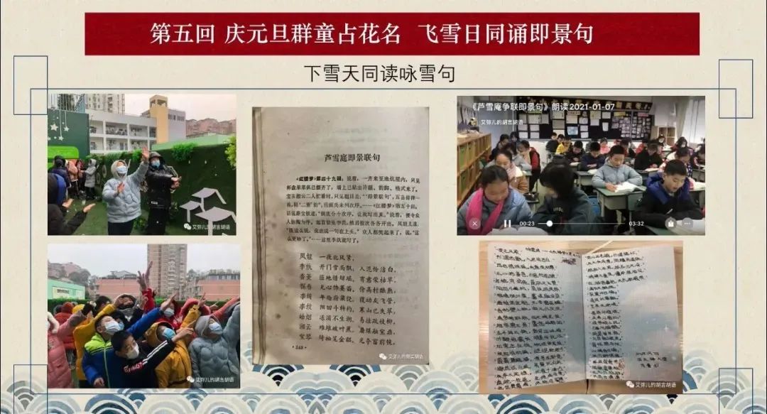 书艺、_html_m58abcf17.jpg