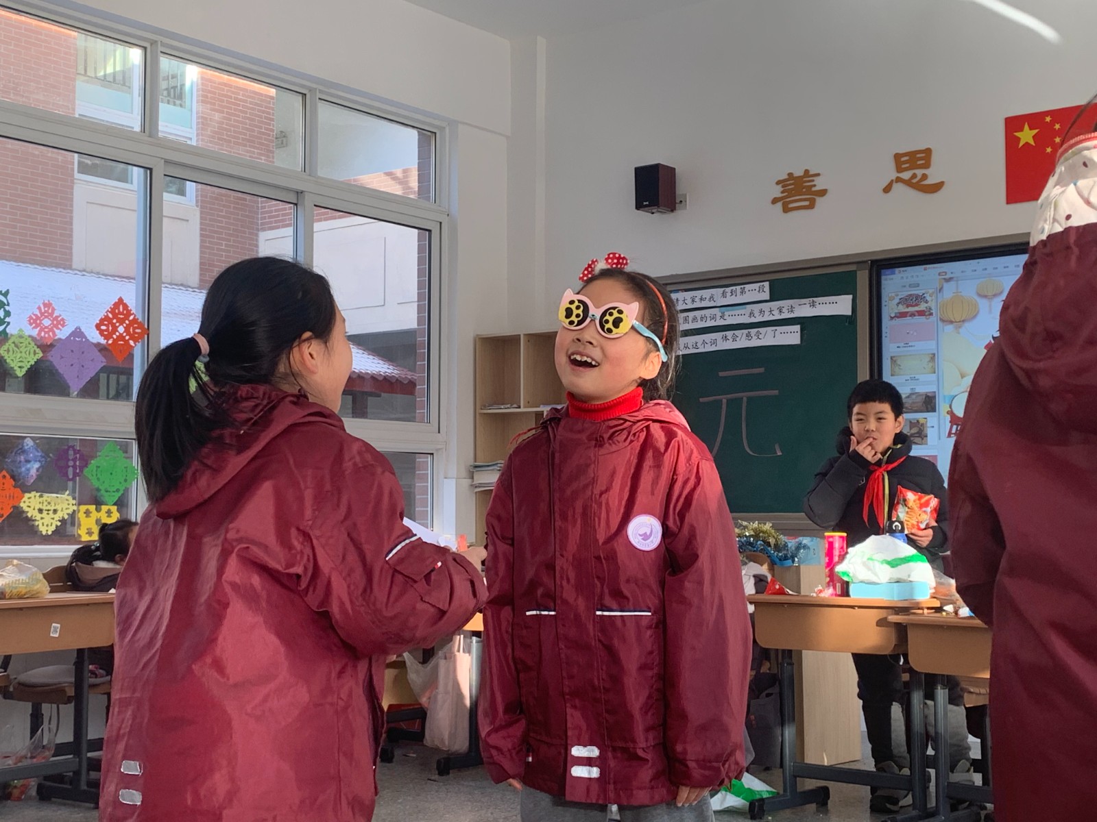 【书院紫金】展风采班级，迎融融暖意——记紫金小学2021年元旦联欢活动