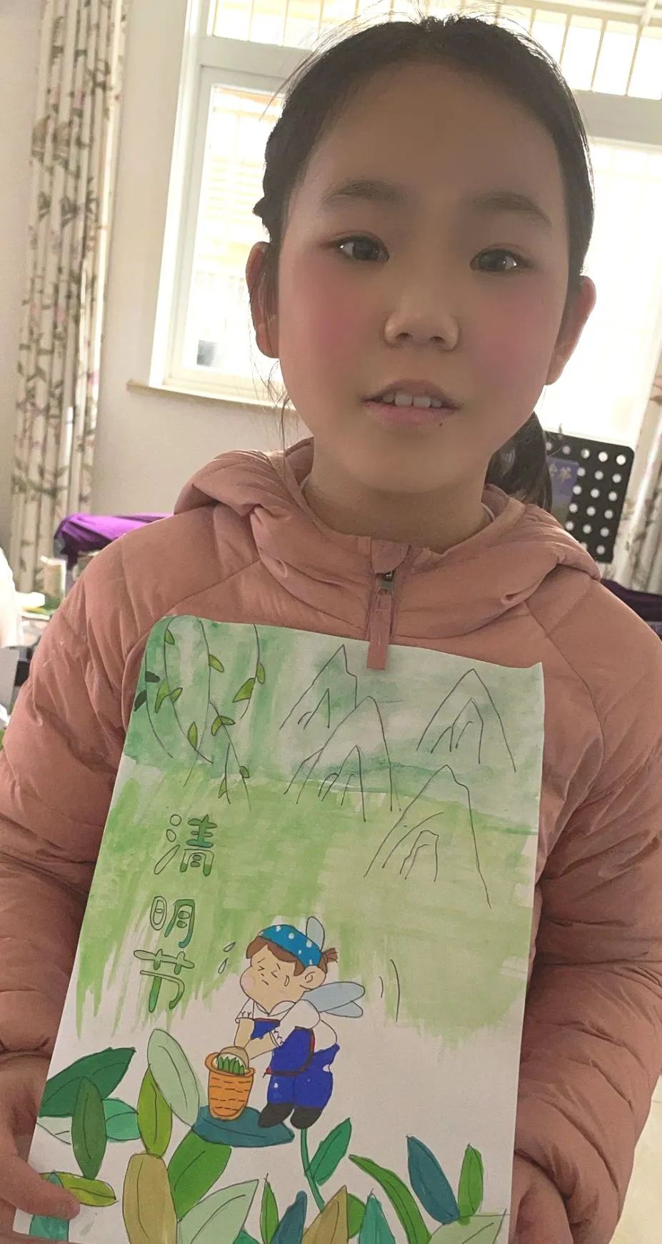 清明_html_6f86cb65.jpg