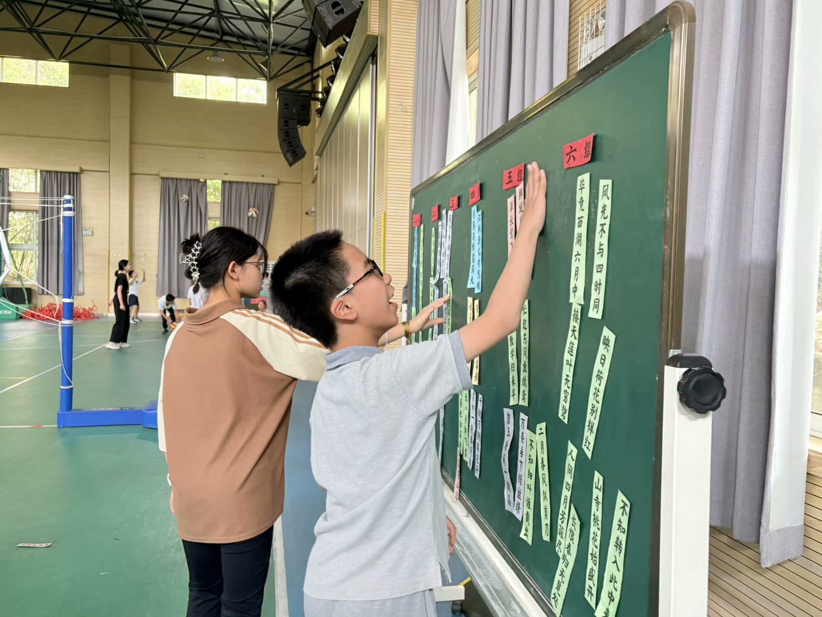 接力赛诗2.jpg