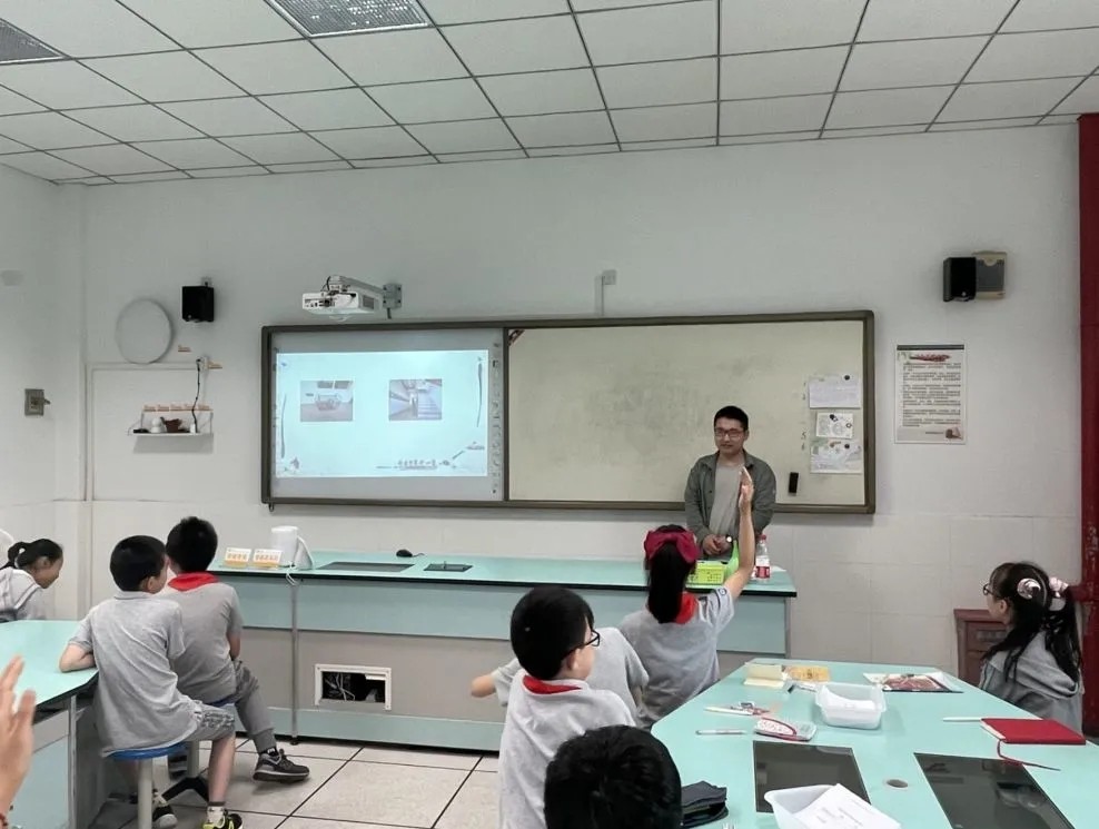 以研促教 教研相长 ---紫金小学知新课堂