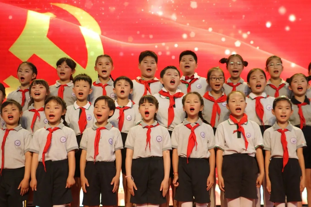 童心向党，红歌嘹亮  ---紫金小学庆祝建党100周年红歌赛