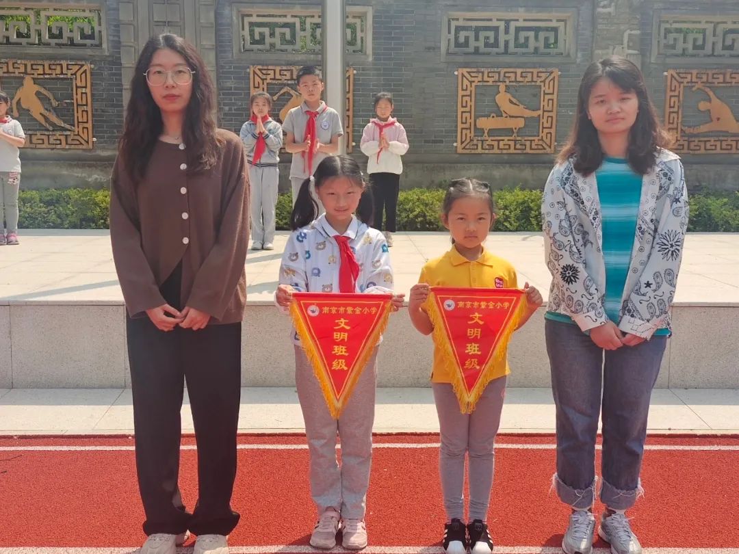 【书院紫金】创文明班级，树校园新风（6）