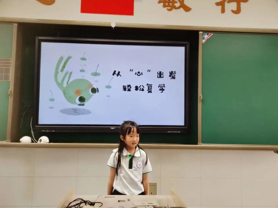 心理周_html_m757fef53.jpg