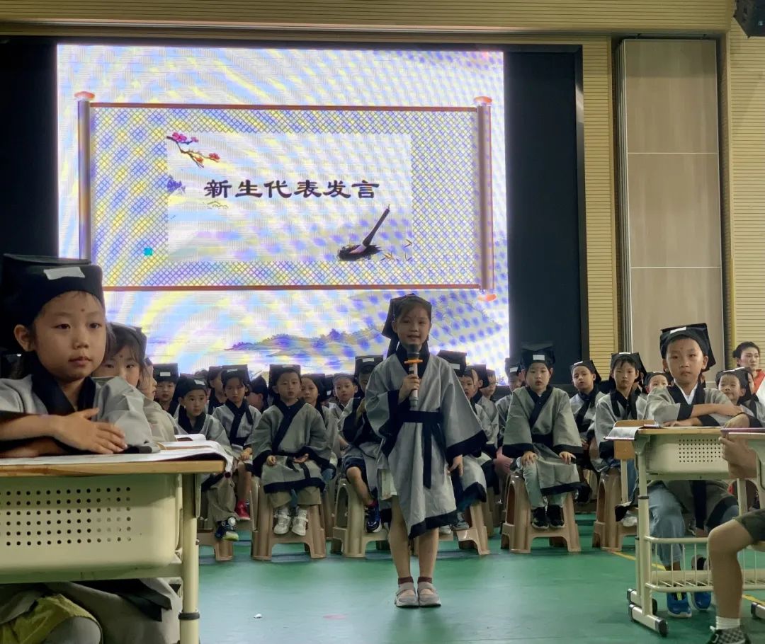 新生入学仪式_html_m78f7ab6b.jpg
