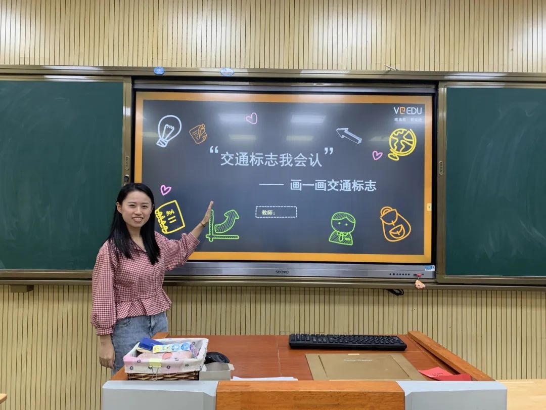 9.15综研_html_m1dfcc6b5.jpg