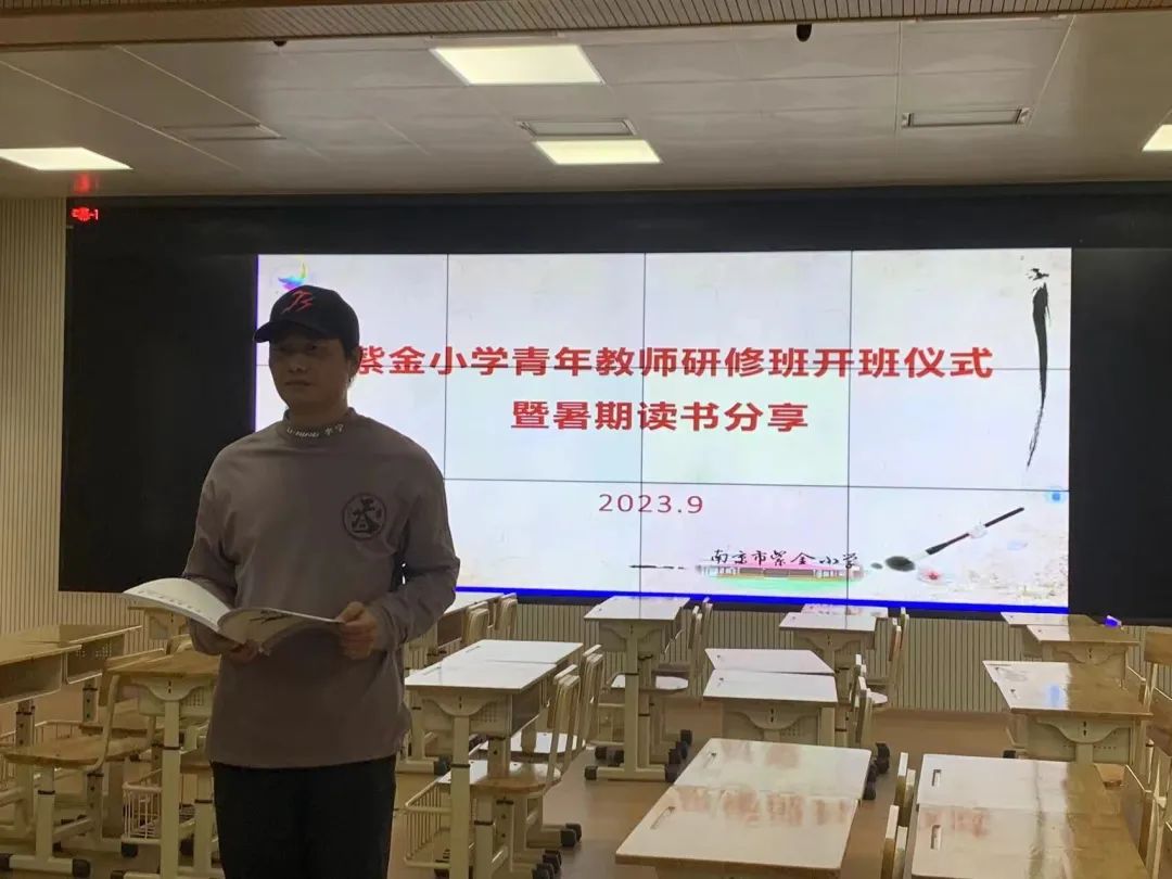 9.22青年研修班_html_13a0f56b.jpg