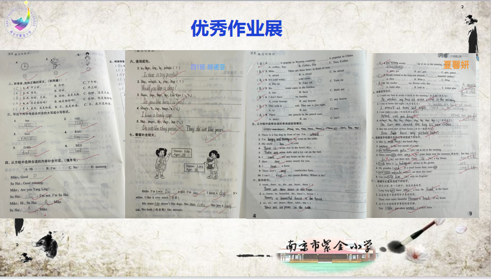 英语组教研_html_m3ac609f7.png