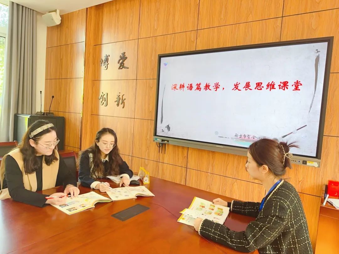 英语4_html_m67b02c4c.jpg