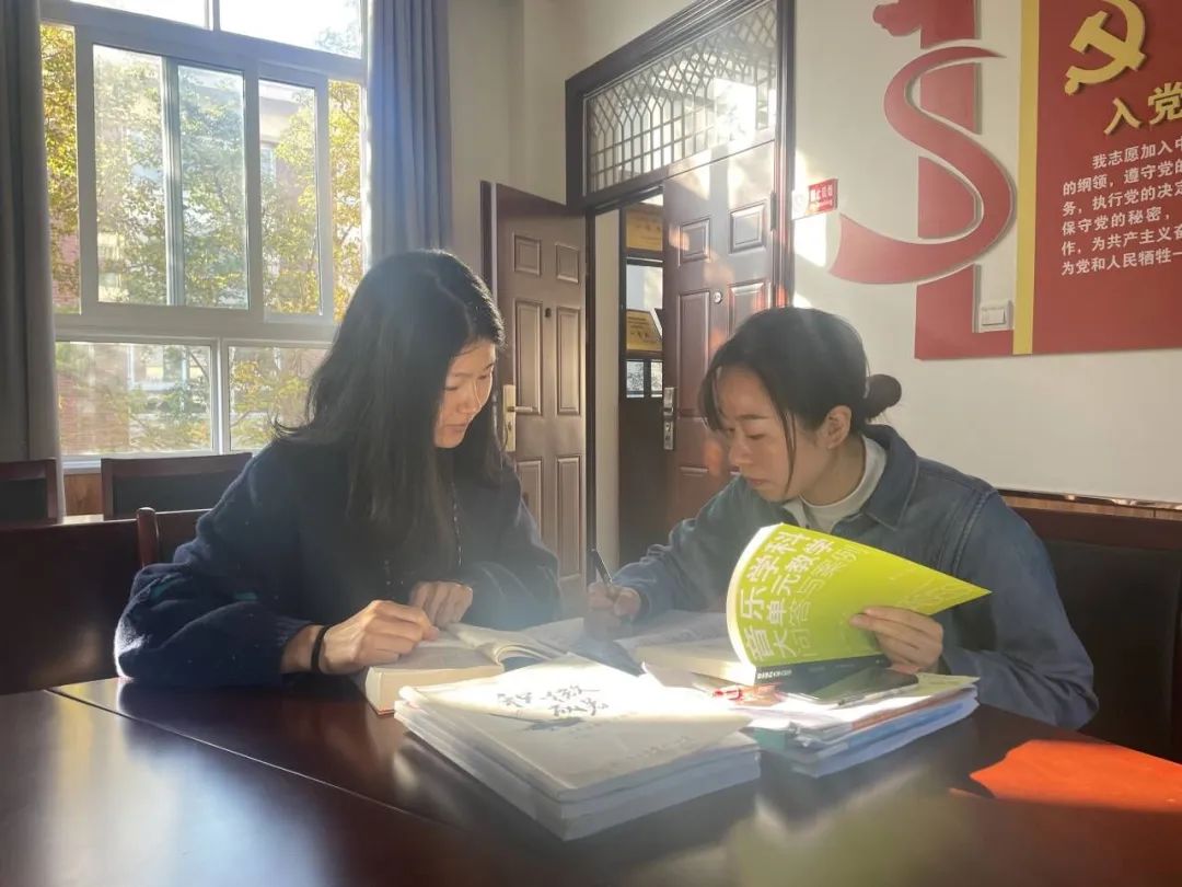 《书院紫金》以始为终，逆向教学设计——综合组校本研修系列活动（五）