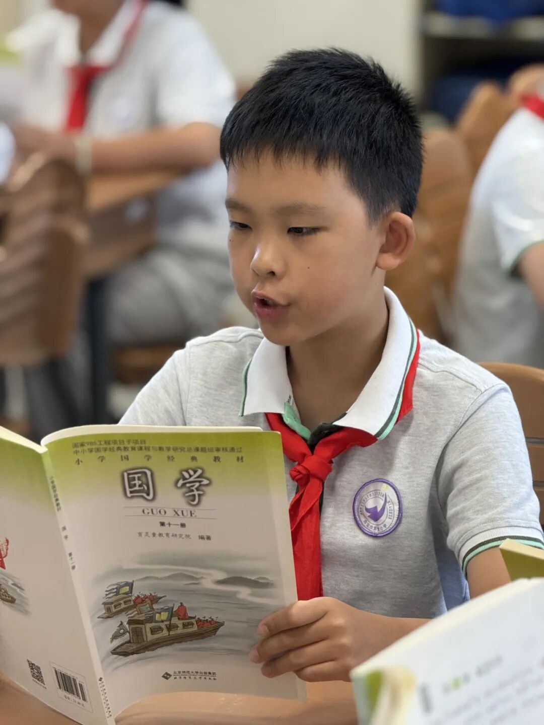 【书院紫金】“推普传声通华夏,同心铸梦共一家” ——南京市紫金小学第28届推普周系列活动