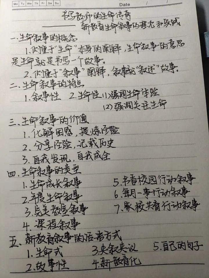 云端_html_508f3c00.jpg