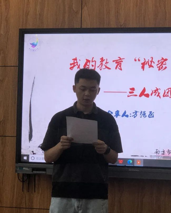 故事点燃智慧_html_m54e9bc9.jpg