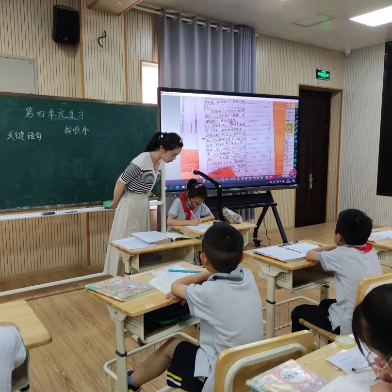 语文知心课堂_html_m5b2f6a73.jpg