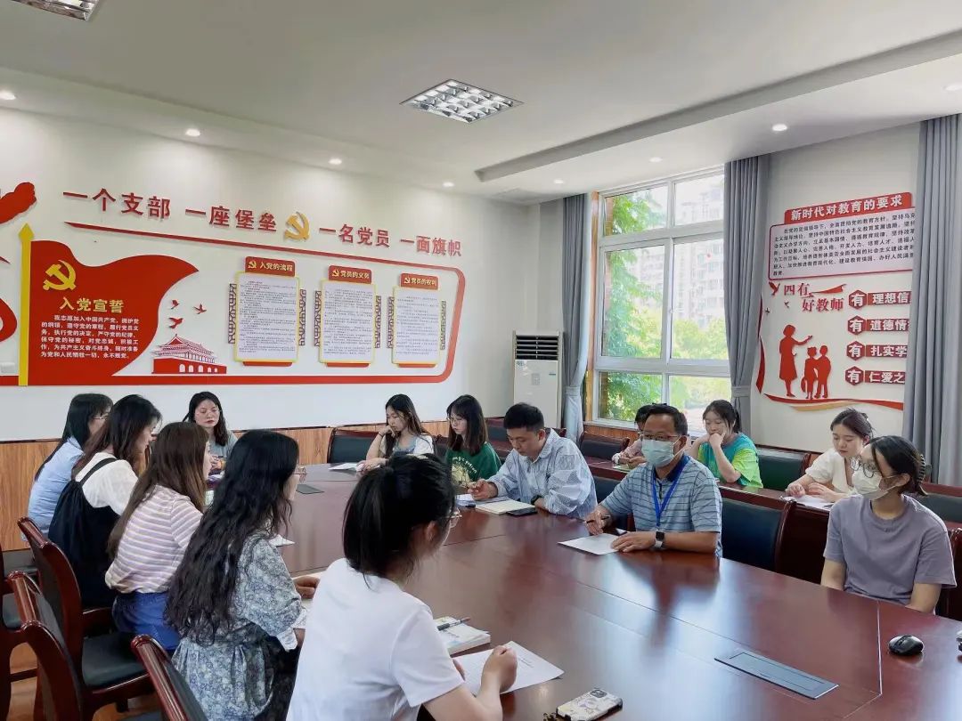【书院紫金】思行并具解疑难 高效落实促发展——记紫金小学数学组复习研讨