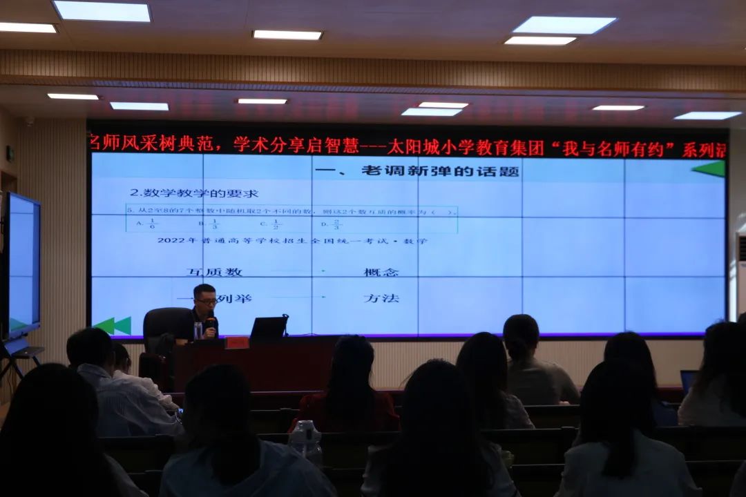 名师_html_m53ee06e7.jpg