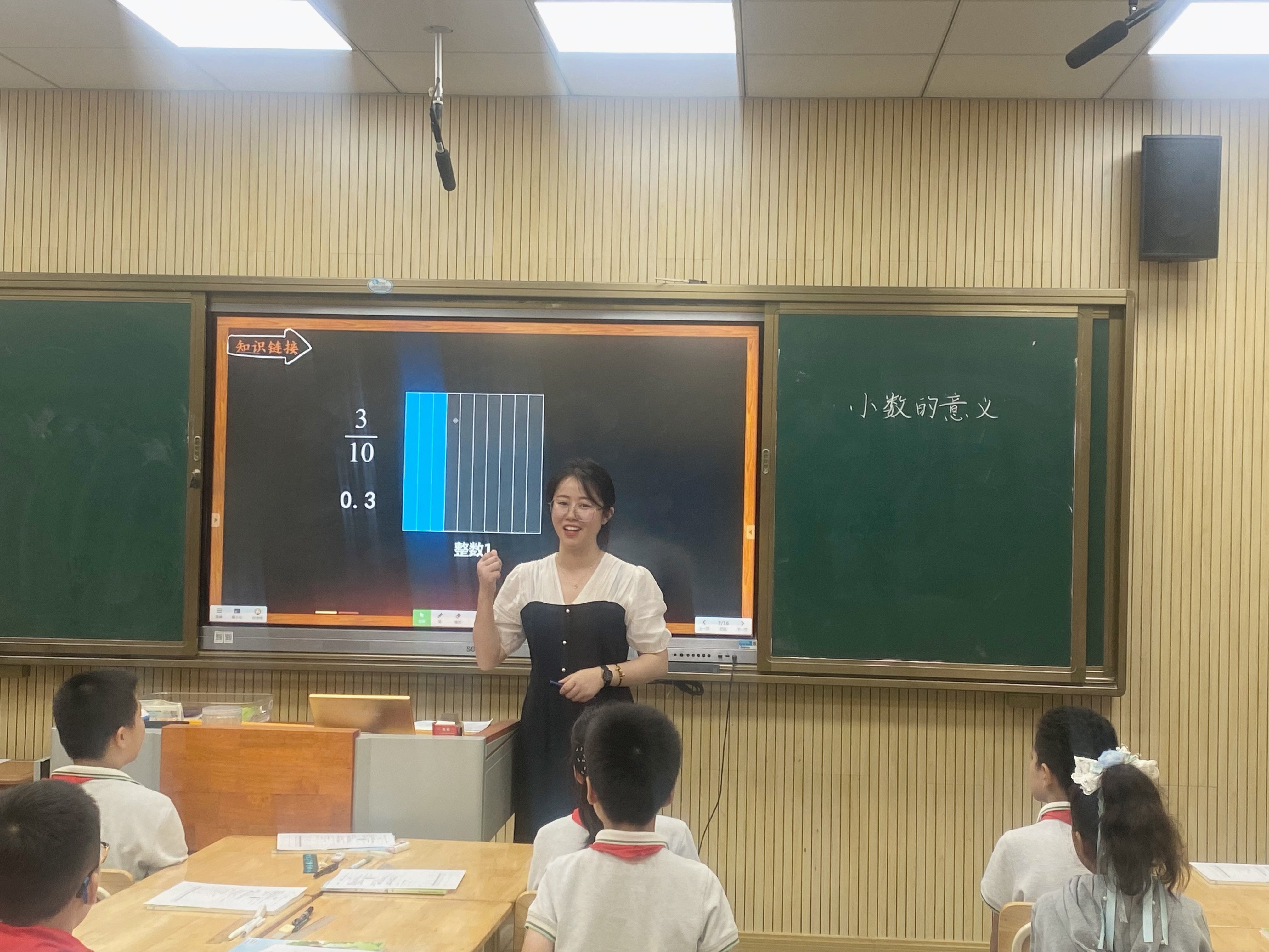 9.18数学“知异课堂”新闻稿_html_m501e91be.jpg