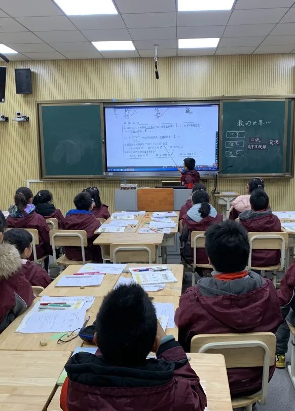 数学知新课堂_html_m7247a811.jpg