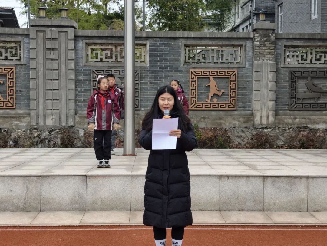 【书院紫金】冬至阳生，岁回情暖——记紫金小学国旗下讲话