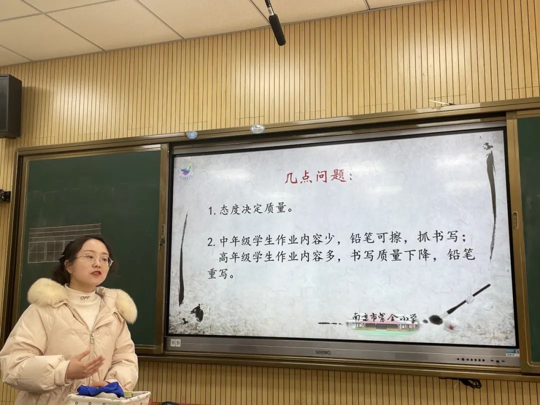 6认真_html_57915e20.jpg