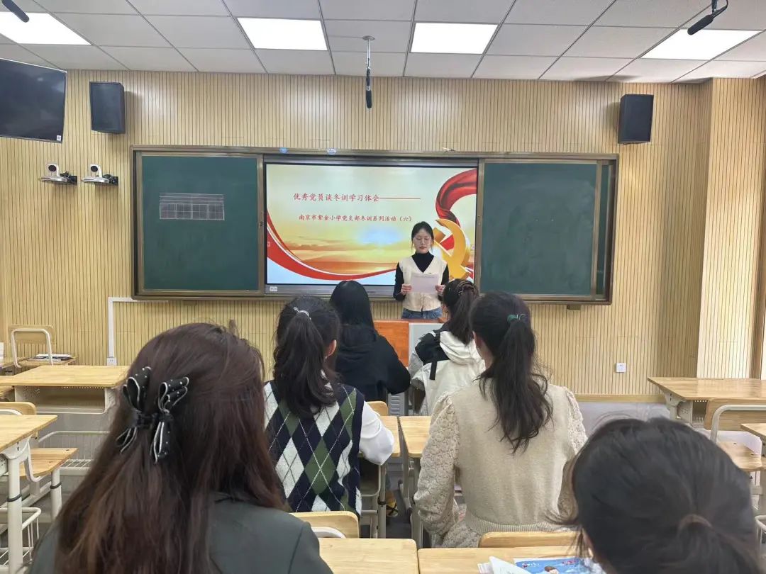 党员_html_18d3e035.jpg