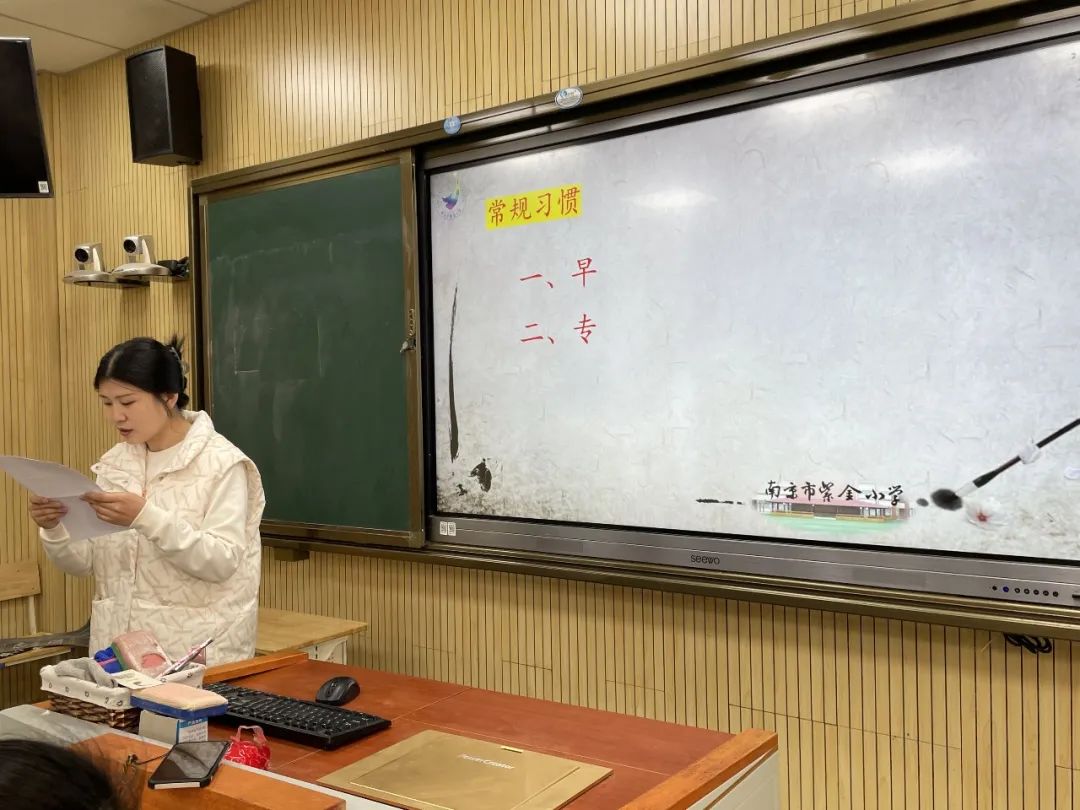 教学_html_2f8223a1.jpg