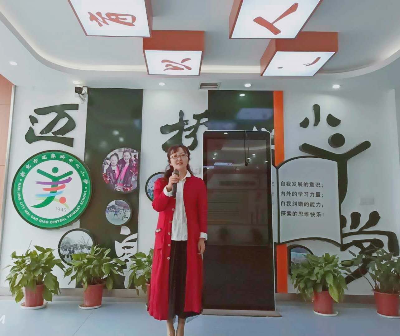 升旗仪式新闻稿_html_m53bc5b32.jpg