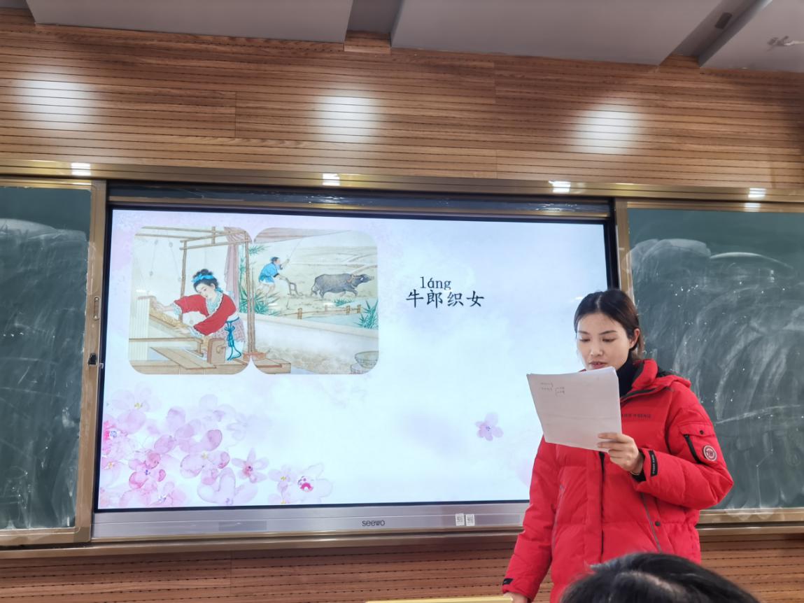 2020.3.8二年级语文教研新闻稿_html_m4b98cb5c.jpg
