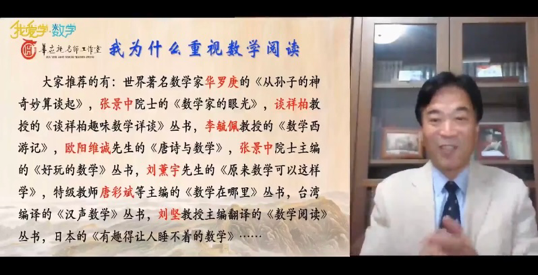 3.6春伊始，学习正当时_html_m16e03b3d.png