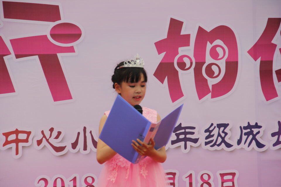 胡小伟:书信传情,教育无痕_html_7a123444.jpg