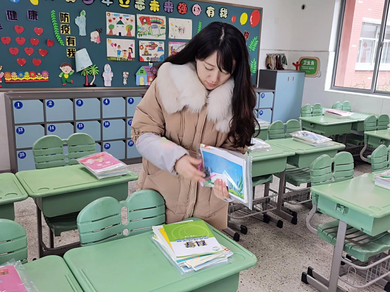 2022.2.12开学啦,你准备好了吗?_html_m53cdb937.jpg